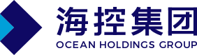 青島西海岸新區海洋控股集團有限公司